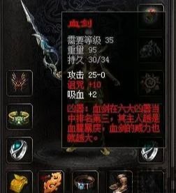 se宣布,此前上架并被订购一空的《圣剑传说3重制版》实体收藏版,剩余库存部分将?,圣剑传说3重制版实体收藏版剩余库存部分将重新上架(图1) se宣布,此前上架并被订购一空的《圣剑传说3重制版》实体收藏版,剩余库存部分将?,圣剑传说3重制版实体收藏版剩余库存部分将重新上架(图1)