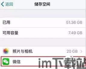 大家都把usdt存哪个钱包了,USDT存储钱包的选择指南(图12) 大家都把usdt存哪个钱包了,USDT存储钱包的选择指南(图12)