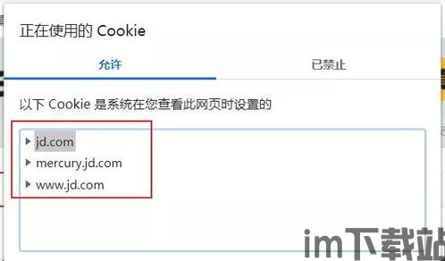 大家都把usdt存哪个钱包了,USDT存储钱包的选择指南(图15) 大家都把usdt存哪个钱包了,USDT存储钱包的选择指南(图15)