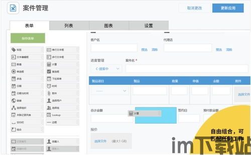 usdt钱包系统源码,构建高效区块链支付解决方案(图5)