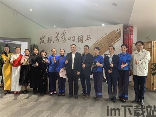 公益传奇总站,公益传奇总站——传承经典，共创传奇(图4)