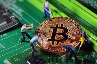 比特币哪里比特币挖矿,比特币简介(图3) 比特币哪里比特币挖矿,比特币简介(图3)