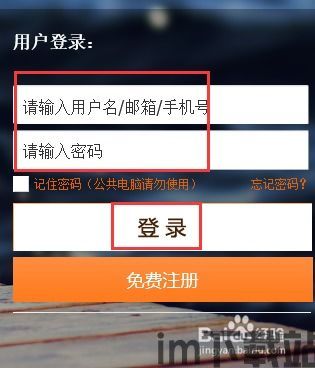 挖的币怎么转到钱包,如何将挖到的币转到钱包？——详细操作指南(图2)