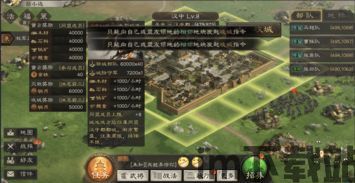 三国志战略版 玩家文化,玩家文化的崛起与传承(图2) 三国志战略版 玩家文化,玩家文化的崛起与传承(图2)