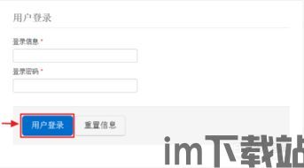 比特币马币,数字货币的崛起与未来展望(图1) 比特币马币,数字货币的崛起与未来展望(图1)
