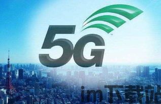 5g区块链适合什么车,为特定车型带来智能化的未来(图14)