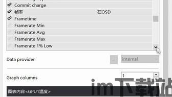 小飞机如何设置中文,小飞机如何设置中文——轻松享受本地化体验(图5)