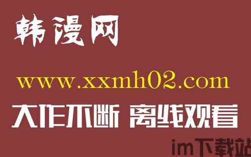 未解决的案件下载,探索悬疑世界的秘密通道(图2) 未解决的案件下载,探索悬疑世界的秘密通道(图2)
