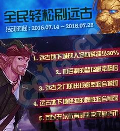 百利恒运动安卓版(图1)