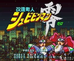 新2048安卓版(图2)
