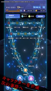 未解决的案件安卓下载,探索悬疑世界的便捷途径(图3) 未解决的案件安卓下载,探索悬疑世界的便捷途径(图3)
