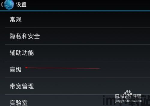 未解决的案件安卓下载,探索悬疑世界的便捷途径(图5) 未解决的案件安卓下载,探索悬疑世界的便捷途径(图5)