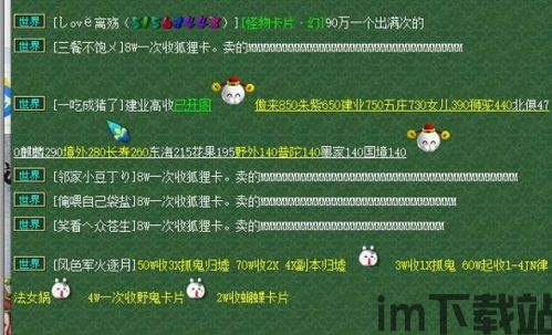 每个模式都有独特的限制和任务目标,让玩家可以在不同的情况下挑战自己的能力;(图2) 每个模式都有独特的限制和任务目标,让玩家可以在不同的情况下挑战自己的能力;(图2)