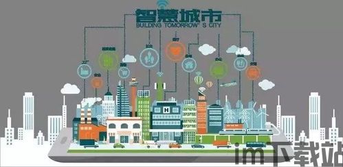 2018年十大区块链项目,什么是区块链技术(图9)
