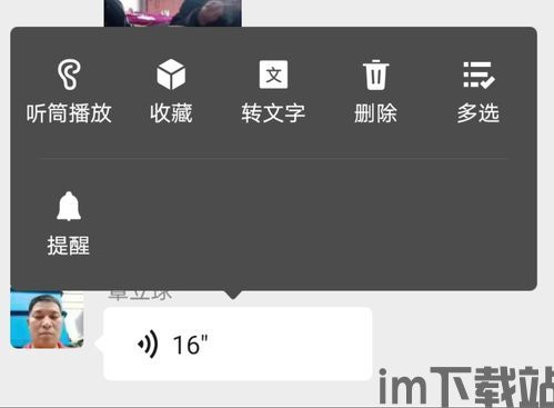 火币钱包usdt怎么转不出来,火币钱包USDT转账不出来的常见原因及解决方法(图11)