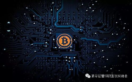 2018刚开始区块链,区块链技术成功转换的关键三年(图17)