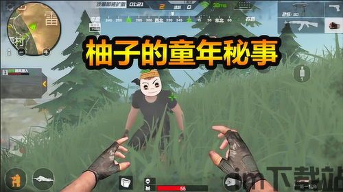 3、游戏中的故事情节丰富,游戏故事情节的重要性(图4) 3、游戏中的故事情节丰富,游戏故事情节的重要性(图4)