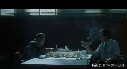 无间道正序版,电影简介(图3)