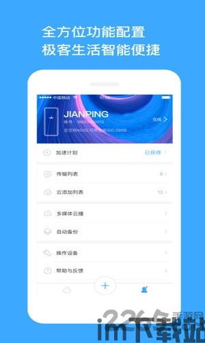 360韩国区块链技术,引领全球创新的风向标(图7) 360韩国区块链技术,引领全球创新的风向标(图7)