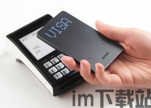 电子钱包usdt是什么,什么是USDT？(图8)