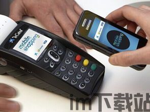 电子钱包usdt是什么,什么是USDT？(图9)