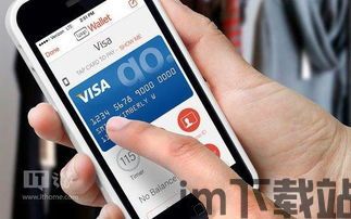 电子钱包usdt是什么,什么是USDT？(图15)