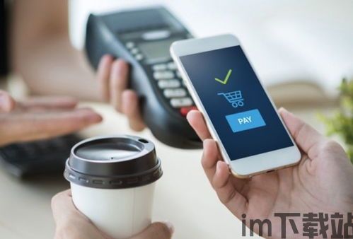 电子钱包usdt是什么,什么是USDT？(图17)
