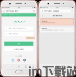 tp钱包助记词忘了怎么找回,TP钱包助记词忘了怎么办？教你轻松找回(图11)