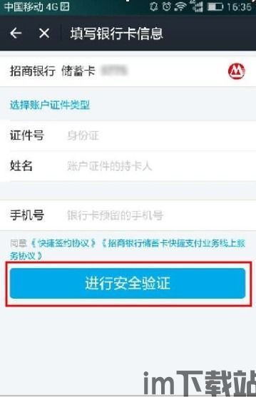 usdt 关联钱包是啥意思,什么是USDT关联钱包?(图5) usdt 关联钱包是啥意思,什么是USDT关联钱包?(图5)