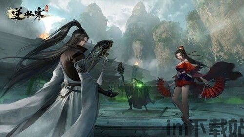 逆水寒山海御风活动怎么玩 逆水寒山海御风活动什么时候上线,玩法详解及上线时间(图2) 逆水寒山海御风活动怎么玩 逆水寒山海御风活动什么时候上线,玩法详解及上线时间(图2)