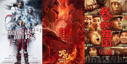 电影小龙史派罗龙之黎明,电影小龙史派罗龙之黎明简介(图4) 电影小龙史派罗龙之黎明,电影小龙史派罗龙之黎明简介(图4)