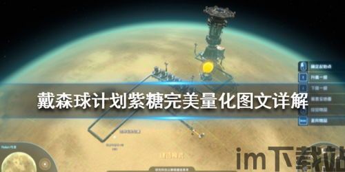 倒数日安卓版(图9) 倒数日安卓版(图9)