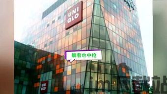 优衣库安卓版(图2) 优衣库安卓版(图2)