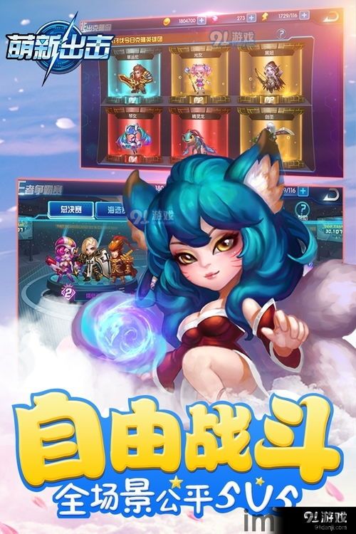 android开发工具箱安卓版(图1) android开发工具箱安卓版(图1)