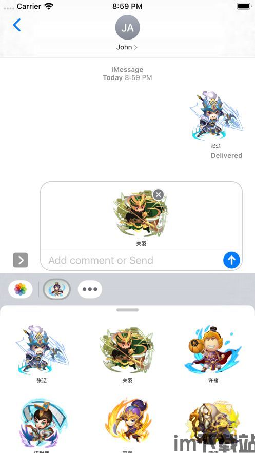 android开发工具箱安卓版(图2) android开发工具箱安卓版(图2)