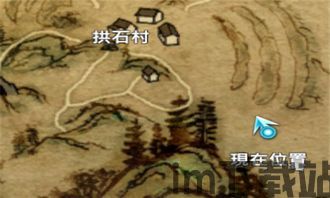 河洛群侠传 限时任务,抓住机遇,解锁神秘奖励(图4) 河洛群侠传 限时任务,抓住机遇,解锁神秘奖励(图4)