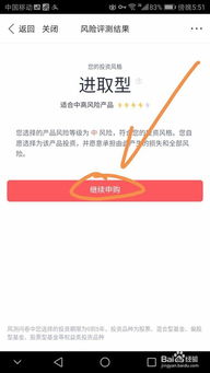 去中心化钱包可以买usdt吗,安全与便捷的数字货币管理新选择(图2) 去中心化钱包可以买usdt吗,安全与便捷的数字货币管理新选择(图2)