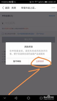 去中心化钱包可以买usdt吗,安全与便捷的数字货币管理新选择(图5) 去中心化钱包可以买usdt吗,安全与便捷的数字货币管理新选择(图5)