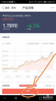 去中心化钱包可以买usdt吗,安全与便捷的数字货币管理新选择(图6) 去中心化钱包可以买usdt吗,安全与便捷的数字货币管理新选择(图6)