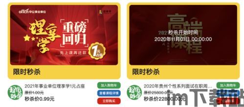 中币usdt钱包维护中,安全与效率并重(图8) 中币usdt钱包维护中,安全与效率并重(图8)