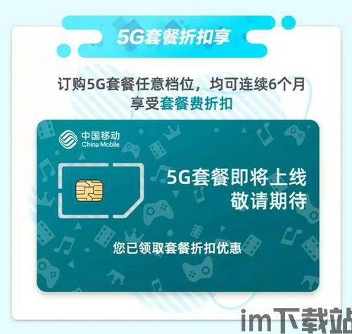 中币usdt钱包维护中,安全与效率并重(图9) 中币usdt钱包维护中,安全与效率并重(图9)