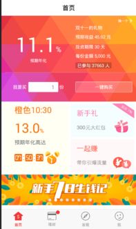 火币usdt怎么提到冷钱包,火币USDT提现到冷钱包的详细步骤(图6) 火币usdt怎么提到冷钱包,火币USDT提现到冷钱包的详细步骤(图6)