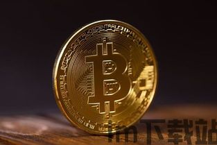 火币usdt怎么提到冷钱包,火币USDT提现到冷钱包的详细步骤(图7) 火币usdt怎么提到冷钱包,火币USDT提现到冷钱包的详细步骤(图7)