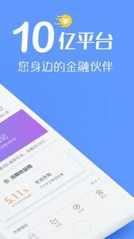 imtokem钱包官网下载,安全便捷的数字资产管理工具(图4) imtokem钱包官网下载,安全便捷的数字资产管理工具(图4)