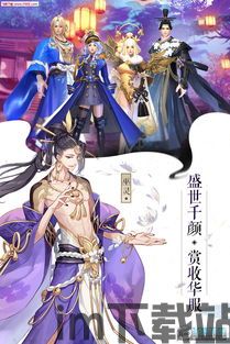 苍穹之剑 sword of heaven,deepestsword同人漫画(图3)