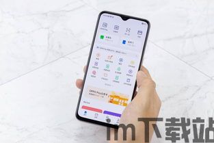 oppo钱包应用,OPPO钱包——OPPO手机用户的贴心生活助手(图4)