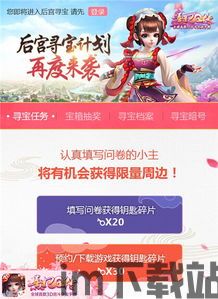寻宝记测cmcc,cmcc中国微生物菌种保藏中心官网(图3) 寻宝记测cmcc,cmcc中国微生物菌种保藏中心官网(图3)
