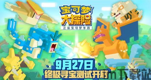 寻宝记测cmcc,cmcc中国微生物菌种保藏中心官网(图5) 寻宝记测cmcc,cmcc中国微生物菌种保藏中心官网(图5)