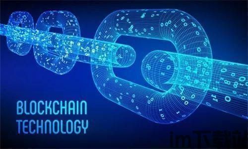 2022区块链政策,2022年中国区块链政策概览(图5)