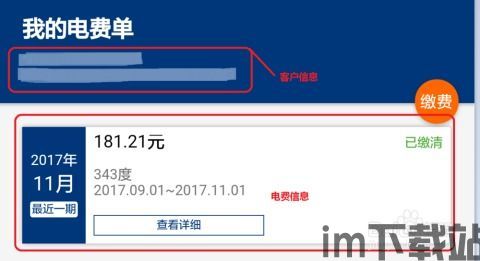usdt钱包号怎么查看, 什么是USDT钱包号?(图10) usdt钱包号怎么查看, 什么是USDT钱包号?(图10)